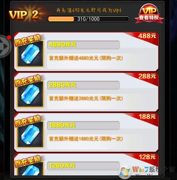 ������ϵ��olͼƬ3