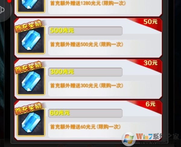 ������ϵ��olͼƬ4