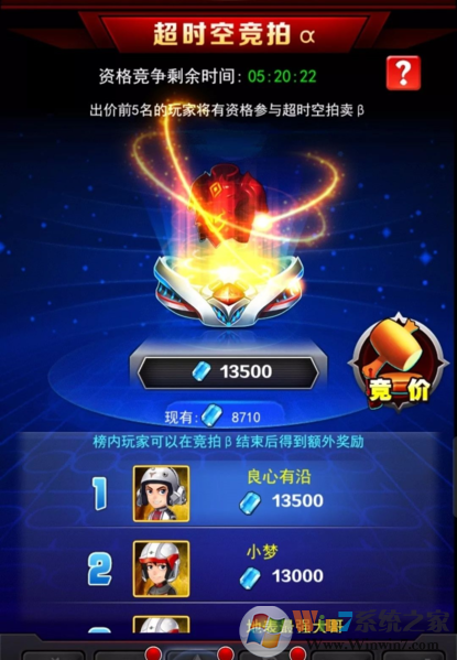 ������ϵ��olͼƬ7