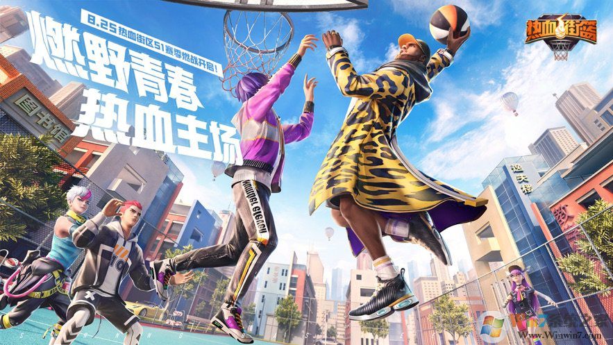 ��Ѫ�����ڹ��ƽ��������ʯ���