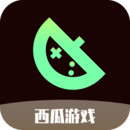 西瓜游戏APP