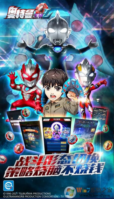 ������ϵ��OL�ƽ���������ײ˵�