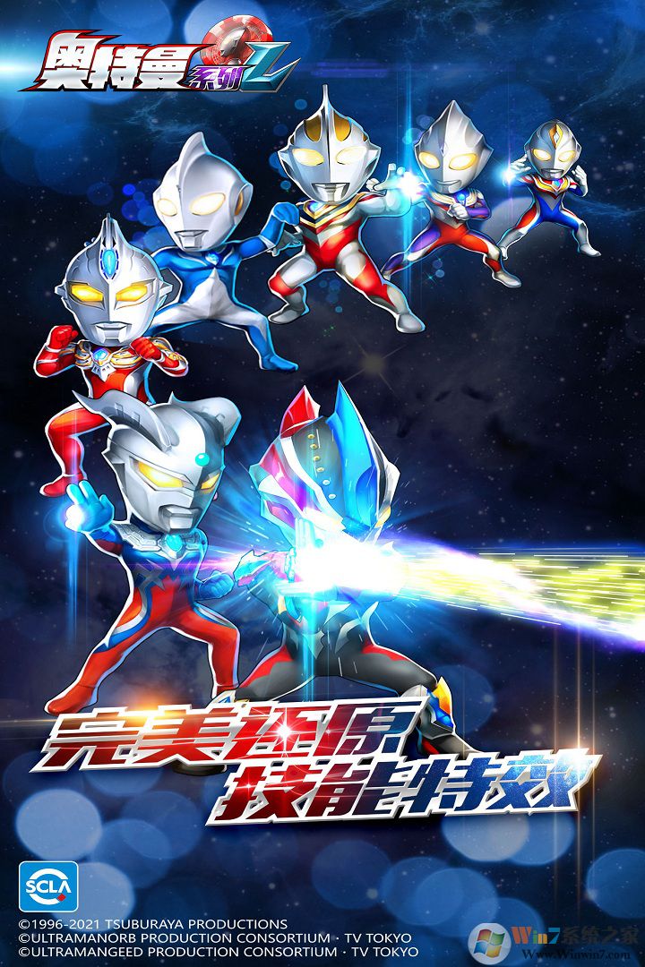 ������ϵ��OL����ڹ����޹�Ԫ��Ұ�