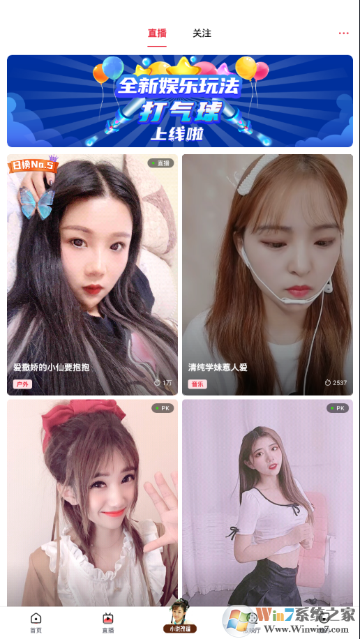 OPPO短视频APP下载安装