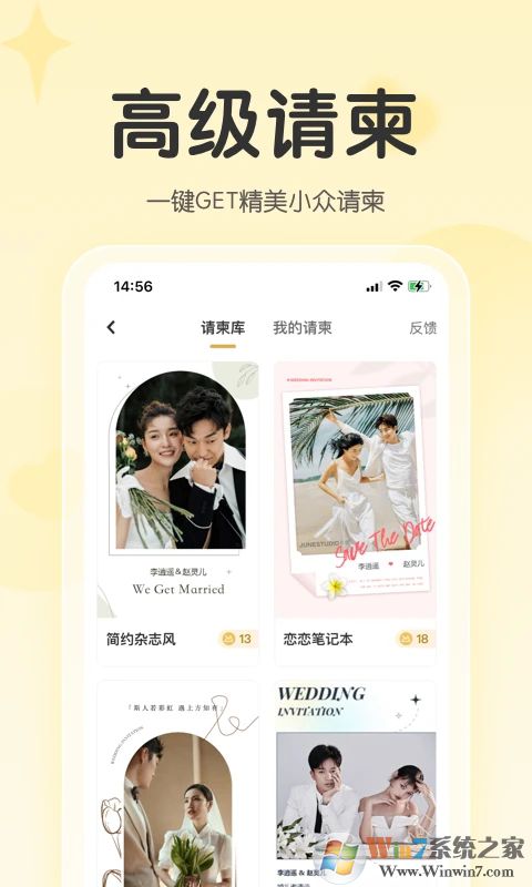 ���һ������°�