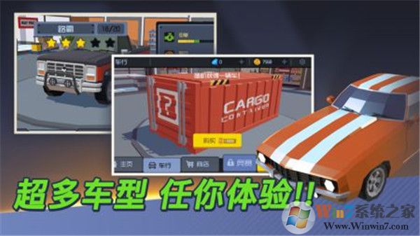 �ҵ�ͣ�����ƽ��