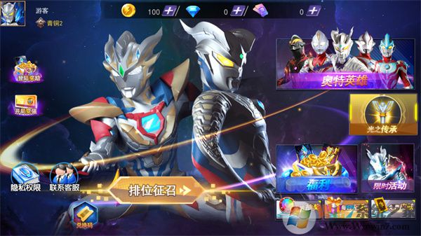 ��������֮��ѪӢ���ƽ��