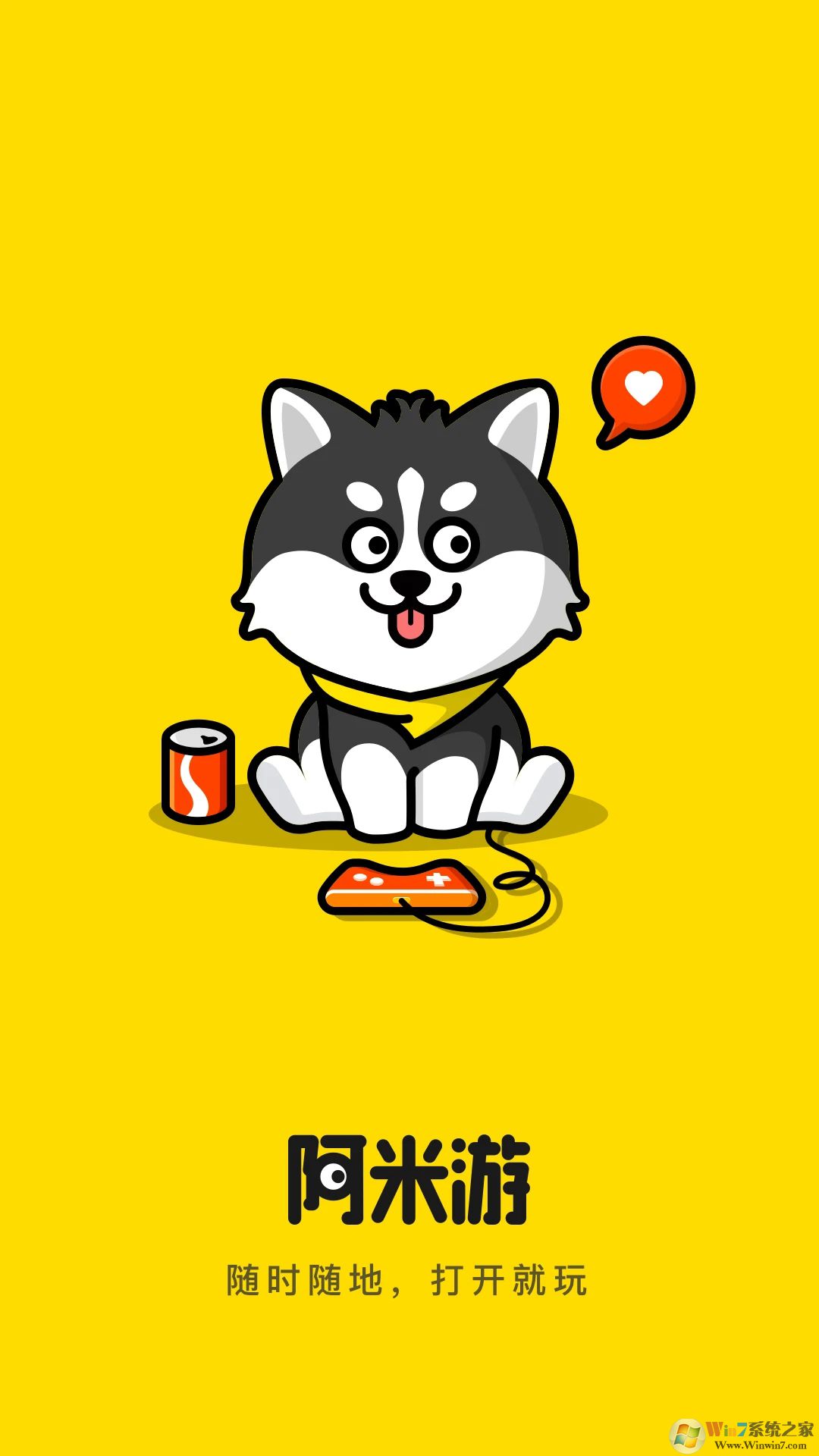 ��������Ϸ����