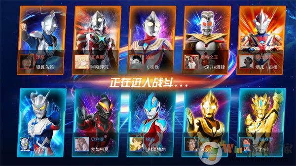 ��������֮��ѪӢ���ƽ��