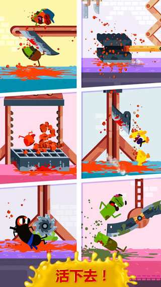 ���ܰ��㳦�ƽ��