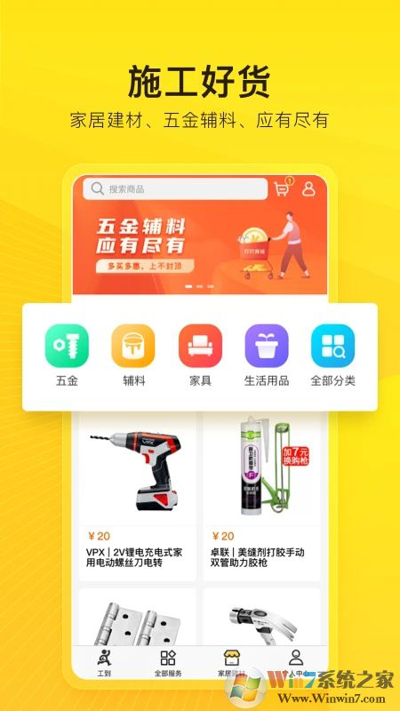 ����(��Ƹ��ְ)