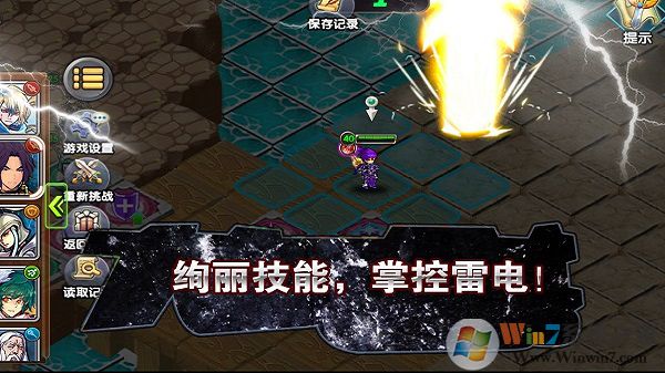 ��֮���������ƽ��