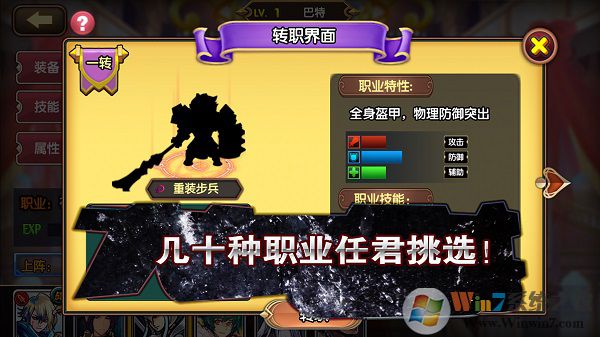 ��֮���������ƽ��