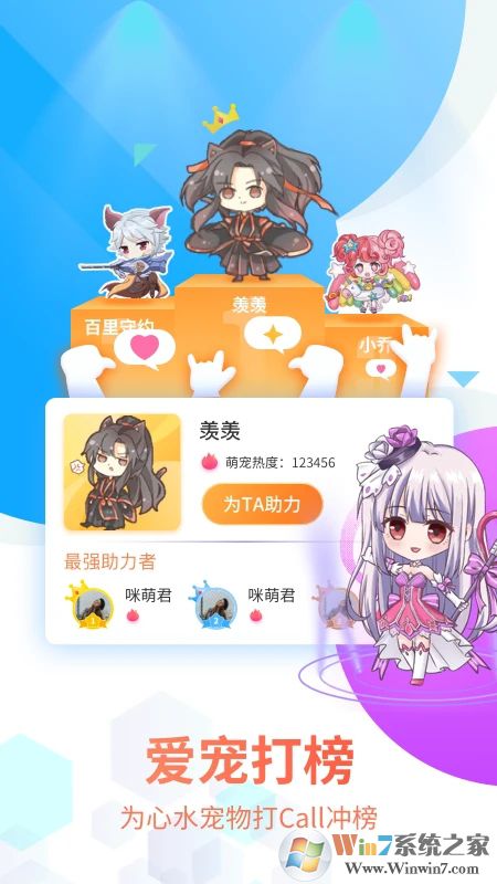 马生菜视频工具箱app下载-马生菜视频工具箱安卓版v2.4