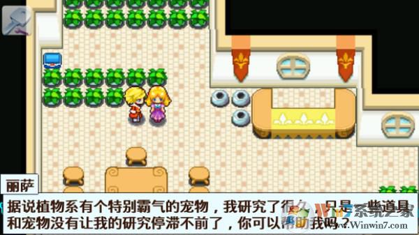 �ڴ�����5�ʺ��ƽ��