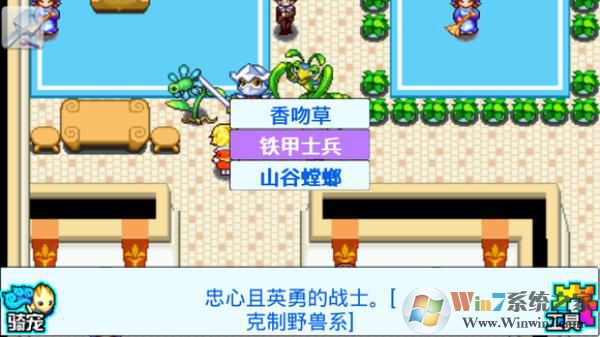 �ڴ�����5�ʺ��ƽ��