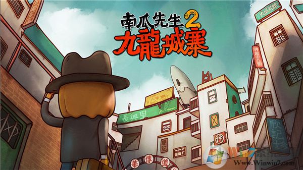 �Ϲ�����2������կ�ƽ��