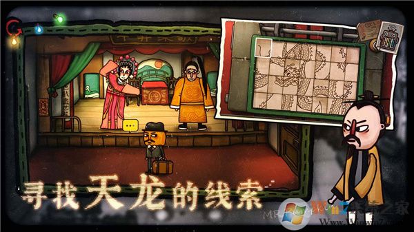 �Ϲ�����2������կ�ƽ��