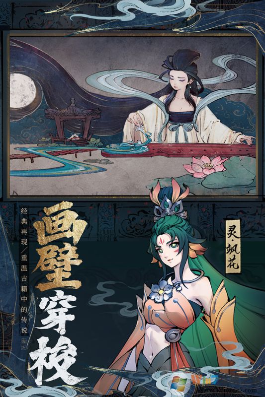 ����������Դ�ڹ��ƽ��