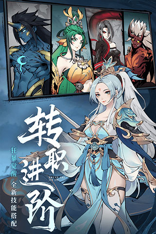 斗诡无限内购无限资源破解版