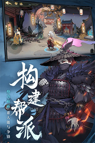 斗诡无限内购无限资源破解版