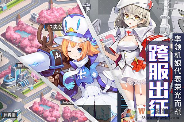 ��֮ս��������ʯ�ڹ��ƽ��