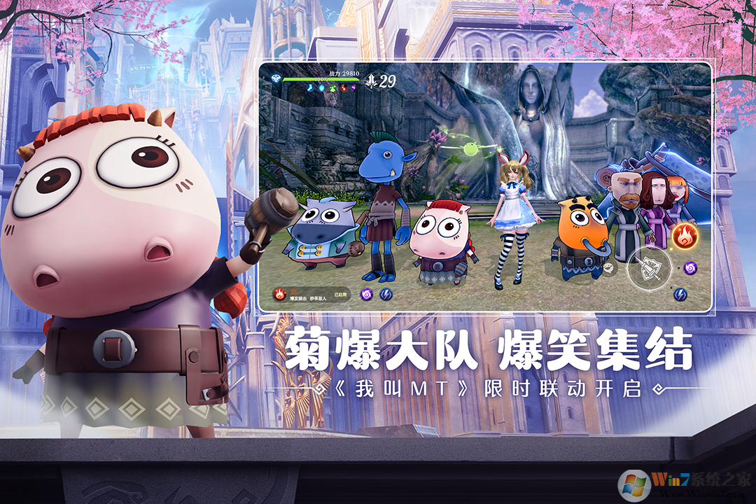 ����֮���ƽ�����ò˵�������ʯ��Ұ�