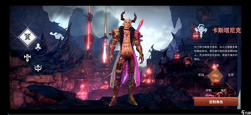 无神之界职业推荐攻略