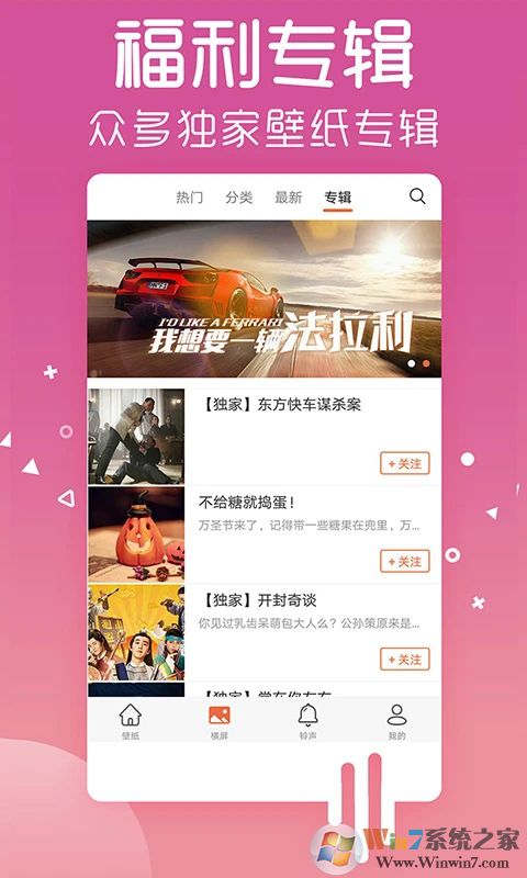 ����ֽ�����ֽ