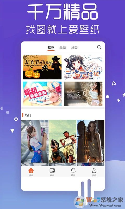 ����ֽ�����ֽ