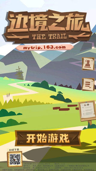 �߾�֮���ڹ������޽�