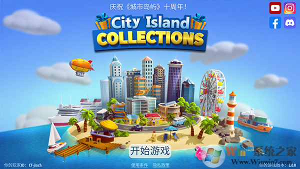 ���е����ذ�