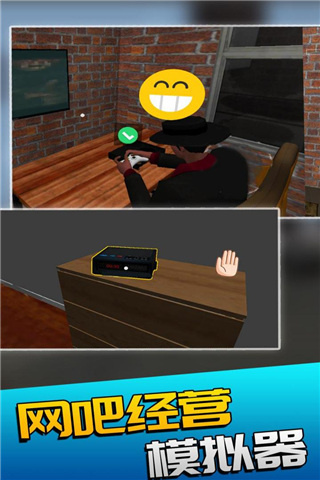 ���ɾ�Ӫģ�����ֻ���