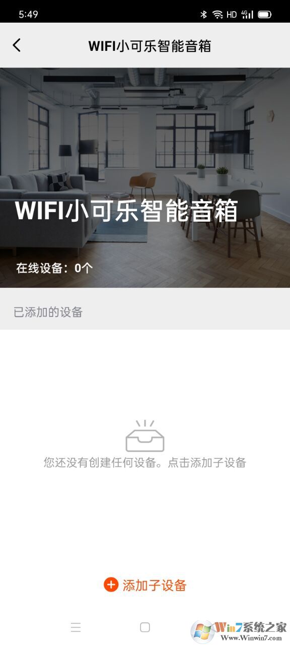 �ŵ���AI���ܼҾ�