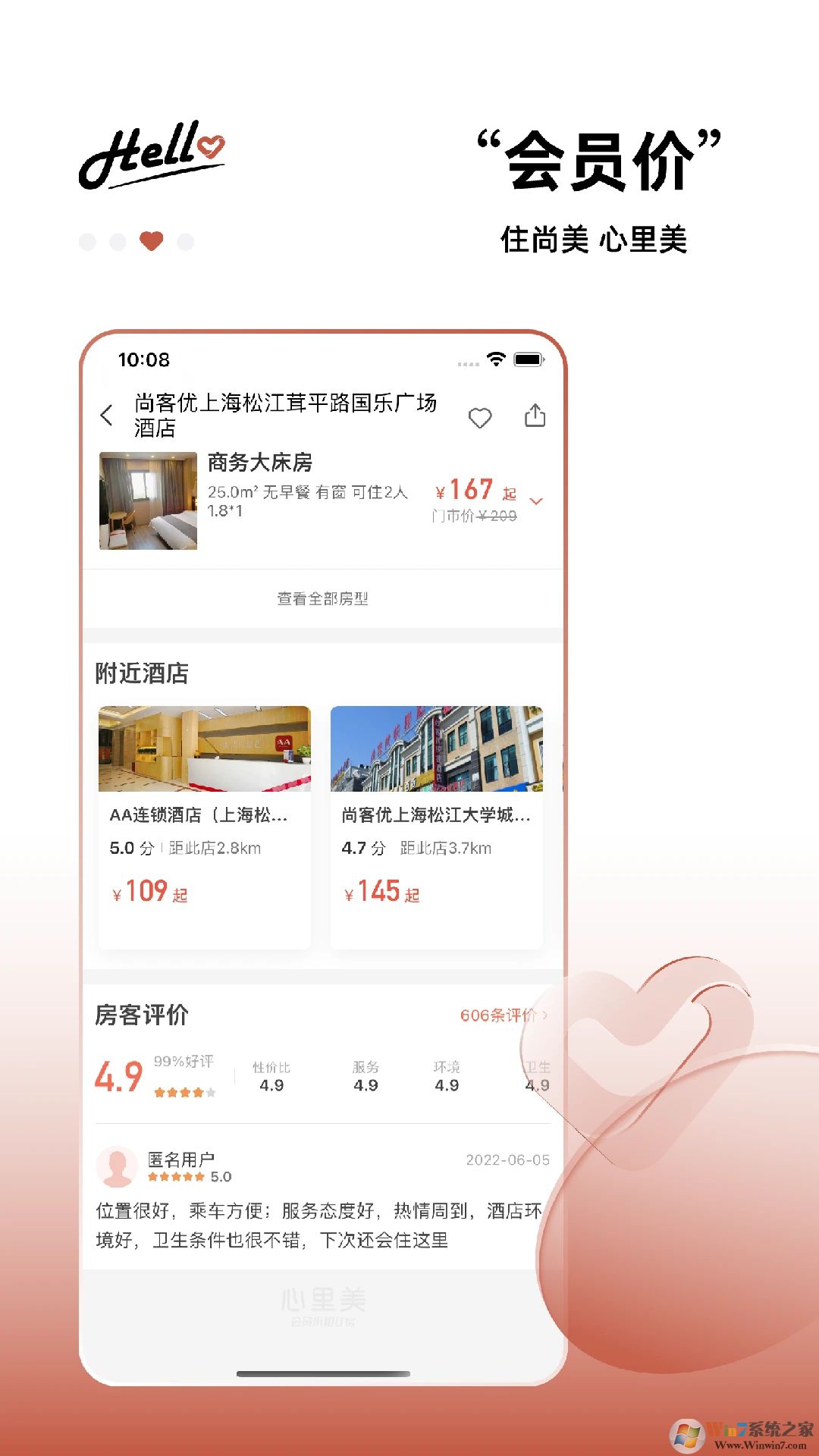 AA���оƵ�Ԥ��