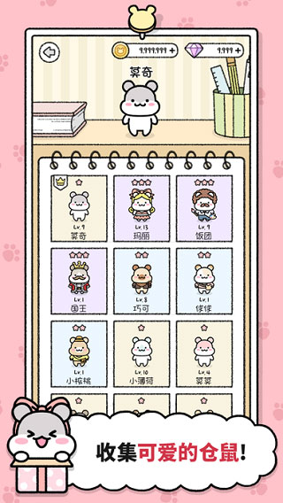 ����С���ƽ��