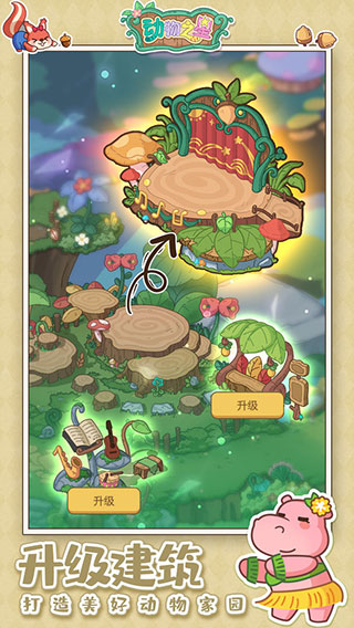 ����֮���ƽ��