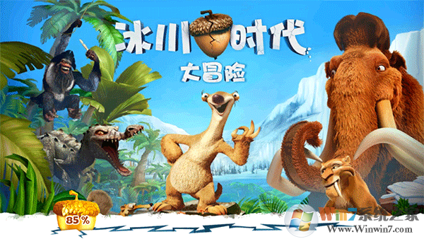 ����ʱ����ð��