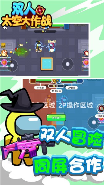 ˫��̫�մ���ս