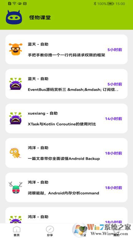 ���ʹ���120֡