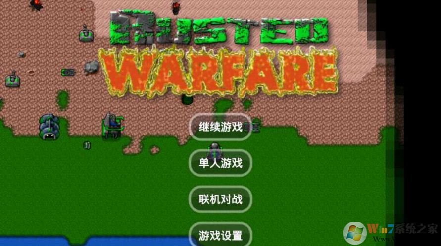 ����ս��ɥʬ֮��ģ��