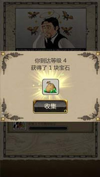 ��������ħ�������ƽ��