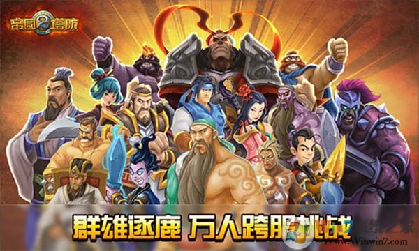 �۹�����2������