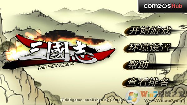 ����־����2�ƽ��