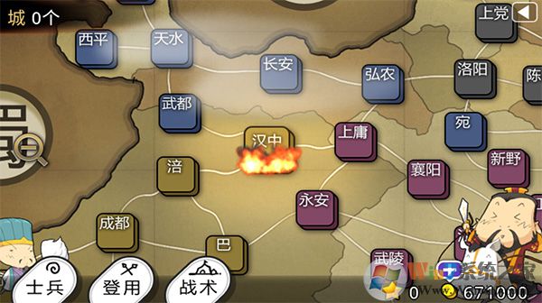 ����־����2�ƽ��