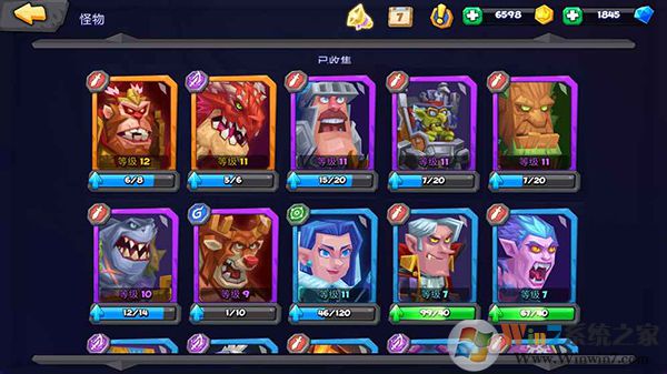 ����ս��ٷ���