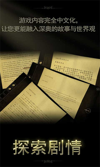 δ�����ķ���2���İ�