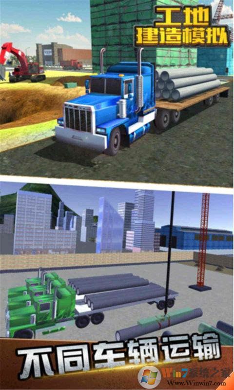 ���ؽ���ģ�������İ�