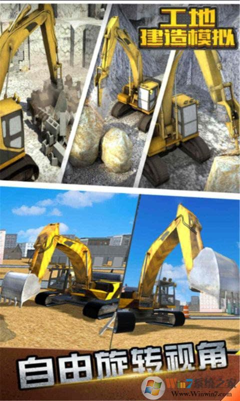 ���ؽ���ģ�������İ�