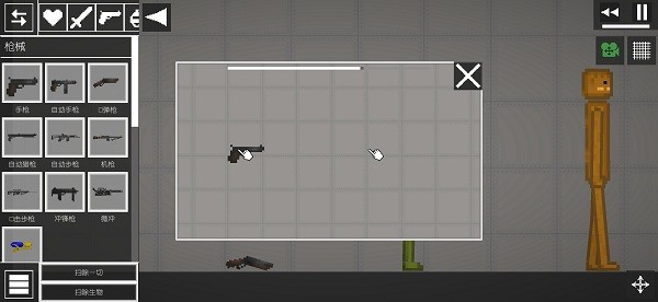 ������ֳ�ģ�鹤�����°�